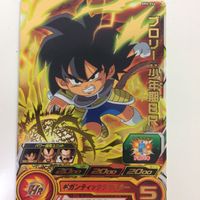 ドラゴンボールヒーローズカード まとめ ブロリー 少年期 BR パラガス BR ベジータ王 BP ラディッツ 少年期 BR 35 サムネイル 2