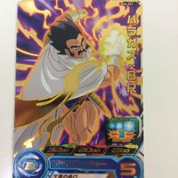 ドラゴンボールヒーローズカード まとめ ブロリー 少年期 BR パラガス BR ベジータ王 BP ラディッツ 少年期 BR 35 サムネイル 3