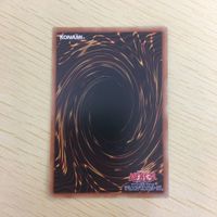 遊戯王 ノーマル カード トレーディングカード 壱世壊に澄み渡る残響 まとめ サムネイル 7