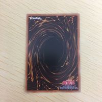 遊戯王 ノーマル カード トレーディングカード 壱世壊に澄み渡る残響 まとめ サムネイル 6