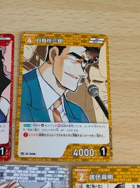 7枚セット 名探偵コナンカードゲーム プロモーションvol.3 諸伏高明 PR044 PR プロモ 非売品 白馬探 大岡紅葉 毛利蘭 鈴木園子 世良真純 白鳥任三郎 サムネイル 2