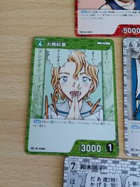 7枚セット 名探偵コナンカードゲーム プロモーションvol.3 諸伏高明 PR044 PR プロモ 非売品 白馬探 大岡紅葉 毛利蘭 鈴木園子 世良真純 白鳥任三郎 サムネイル 6