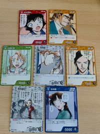 7枚セット 名探偵コナンカードゲーム プロモーションvol.3 諸伏高明 PR044 PR プロモ 非売品 白馬探 大岡紅葉 毛利蘭 鈴木園子 世良真純 白鳥任三郎 サムネイル 1