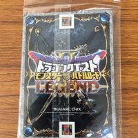 ドラゴンクエスト モンスター バトルロード カード 未開封 伝説の賢者 大魔女 バーバラ プチマダンテ 非売品 3 サムネイル 2