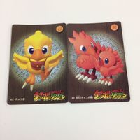 チョコボの不思議なダンジョン コレクション カード まとめ 44 45 48 55 56 63 チョコボ 村人 チョコボ種 フェネック種 タイタン 34 サムネイル 3