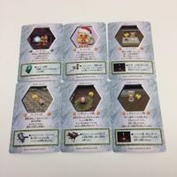 チョコボの不思議なダンジョン コレクション カード まとめ 44 45 48 55 56 63 チョコボ 村人 チョコボ種 フェネック種 タイタン 34 サムネイル 2