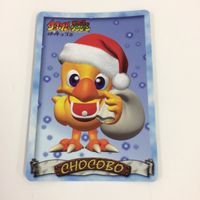 チョコボの不思議なダンジョン コレクション カード まとめ 44 45 48 55 56 63 チョコボ 村人 チョコボ種 フェネック種 タイタン 34 サムネイル 7