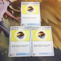 ポケモンカード 新裏面 3枚 レベルボール 11 サムネイル 1