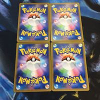 ポケモンカード 新裏面 まとめ トレーナーカード グッズ 4枚 ズミ 13 サムネイル 2