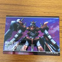 ガンダム ダブルオー カード ダス マスターズ カード まとめ アルケー ガンダム ガンダム スローネツヴァイ 10 サムネイル 2