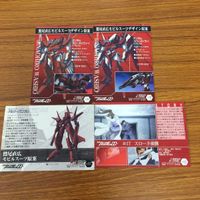ガンダム ダブルオー カード ダス マスターズ カード まとめ アルケー ガンダム ガンダム スローネツヴァイ 10 サムネイル 6