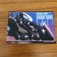 ガンダム ダブルオー カード ダス マスターズ カード まとめ アルケー ガンダム ガンダム スローネツヴァイ 10 サムネイル 5