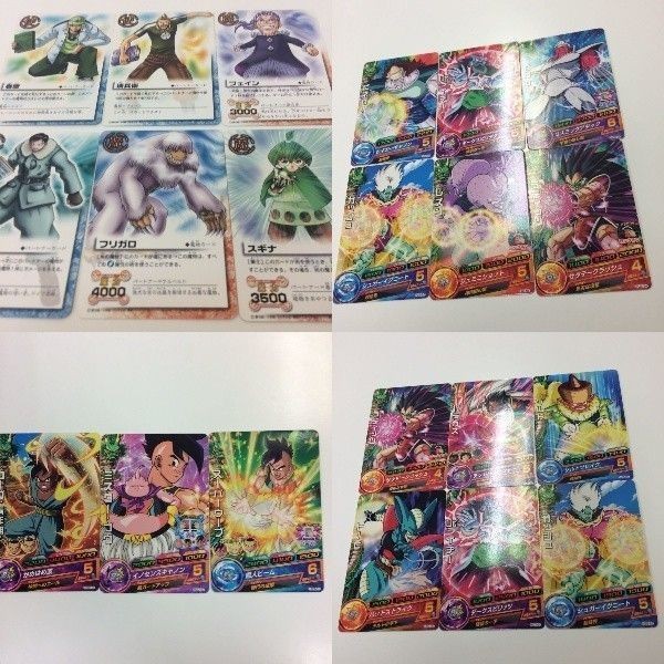 Zatch Bell Dragon Ball Heroes Card Lot Japanese Anime