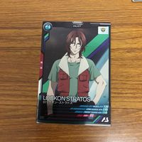 ガンダム アーセナルベース カード まとめ 1 サムネイル 4