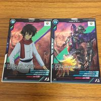 ガンダム アーセナルベース カード まとめ 1 サムネイル 6
