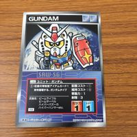 Scramble Gather Core Booster Gundam Zeon Card Lot 52 サムネイル 7