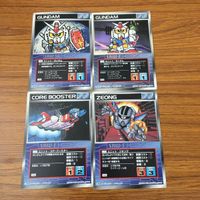 カード トレカ まとめ スクランブルギャザー コア ブースター ジオング ガンダム 52