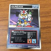 Scramble Gather Core Booster Gundam Zeon Card Lot 52 サムネイル 9