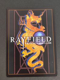 RAYFIELD 堕天使の剣 カード レイフィールド サムネイル 2