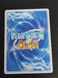 アル ランブリングエンジェル デモンベイン 2 非売品 プロモ P-033 サムネイル 2