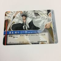 BLEACH ブリーチ ソウルカードバトル カード まとめ 更木 剣八 殺気 32 サムネイル 4