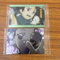 カード トレカ まとめ 鬼滅の刃 煉獄 杏寿郎 竈門 炭治郎 禰豆子 12 サムネイル 5