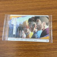 カード トレカ まとめ 鬼滅の刃 煉獄 杏寿郎 竈門 炭治郎 禰豆子 12 サムネイル 10