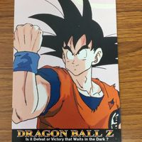 ドラゴンボール カード まとめ 孫 悟空 ベジータ ナッパ クリリン 15 サムネイル 2