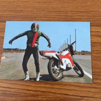 仮面ライダー カード まとめ 88 サムネイル 3