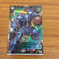 カード トレカ まとめ アーセナルベース ガンダム シュヴァルべ グレイズ グフ 流星号 ユニコーン 20 サムネイル 7