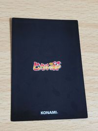 Hikaru no Go Card Game P1-03 Akira Toya Japanese サムネイル 2