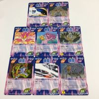 シャーマンキング 超 占事略決 カード トレカ まとめ 精霊 ビッグ ハマグリ 田淵 俊作 ヴァネッサ サラマンダー スーパーレア 19 サムネイル 1