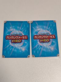 トレカ 東京アンダーグラウンド ルリ・サラサ ガンガンヴァーサス NEO EX サムネイル 4