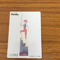 フルタ 20世紀 漫画コレクション カード キューティーハニー 26 サムネイル 1