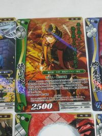 戦国大戦 カード まとめ 9枚セット 南松院 毛利元就 北条早雲 北条景広 黒田官兵衛 稲葉一鉄 前田利家 徳川家康 柳生宗厳 o16-1 c100 サムネイル 3