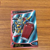 ガンダム コンバット カード まとめ V2 ガンダム 25 サムネイル 6