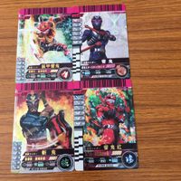 仮面ライダー バトル ガンバライド カード まとめ 仮面ライダー 響鬼 仮面ライダー 装甲響鬼 仮面ライダー 斬鬼 17 サムネイル 1