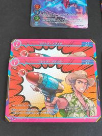 ゲートルーラー デスティニー・ソード 主力機甲兵 ヴィクター 宇宙スフィンクス マジックブラスター カード まとめ サムネイル 5