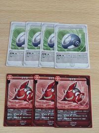 PSO2 Phantasy Star Online 2 Card ST8 Layla Magu