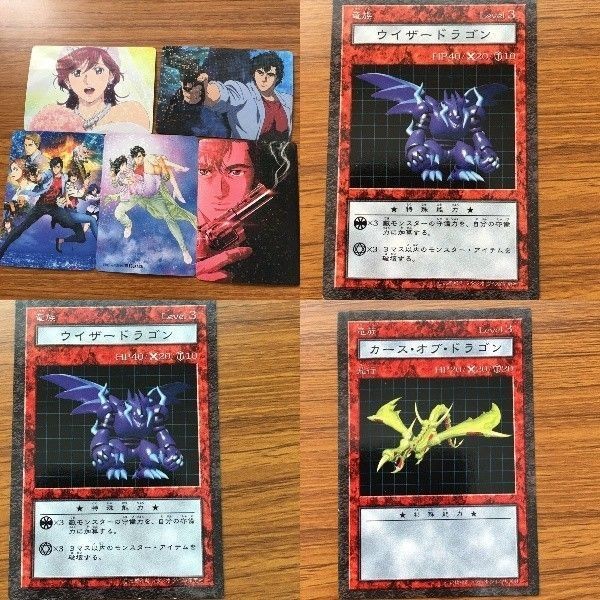 劇場版 遊戯王 シティーハンター ダンジョンダイスモンスターズ 新宿プライベートアイズ カード ウイザードラゴン カース