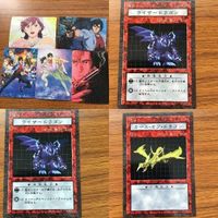 Yu-Gi-Oh Duel Monsters Wizard Dragon Curse Card Anime