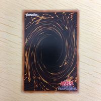 遊戯王 ノーマル カード トレーディングカード 宝玉の導き まとめ サムネイル 10