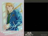 カード あんさんぶるスターズ あんスタ 偶像梦幻祭 星動日記 中国 ぱしゃこれ まとめ 箔押し fksi 1024 サムネイル 2