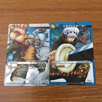 カード トレカ まとめ ミラクル バトル ミラバト レイリー トラファルガー ロー ルフィ シャンクス 97 サムネイル 3