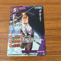 カード トレカ まとめ ミラクル バトル ミラバト レイリー トラファルガー ロー ルフィ シャンクス 97 サムネイル 7