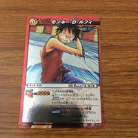 カード トレカ まとめ ミラクル バトル ミラバト レイリー トラファルガー ロー ルフィ シャンクス 97 サムネイル 5