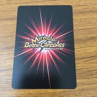 カード トレカ まとめ ミラクル バトル ミラバト レイリー トラファルガー ロー ルフィ シャンクス 97 サムネイル 10