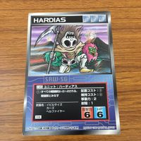 カード トレカ まとめ スクランブルギャザー ベガ獣キングゴリ ハーディアス 翼竜スカイラー ガルガンチュワ 10 サムネイル 5