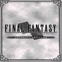 ファイナルファンタジー カード FFTCG ヴァン ティーダ スコール クラウド チョコボ PR サムネイル 5