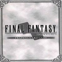 ファイナルファンタジー カード FFTCG ヴァン ティーダ スコール クラウド チョコボ PR サムネイル 3